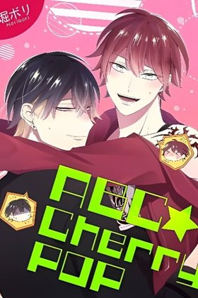 ABC☆Cherry POP